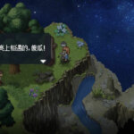 to the moon game screenshot