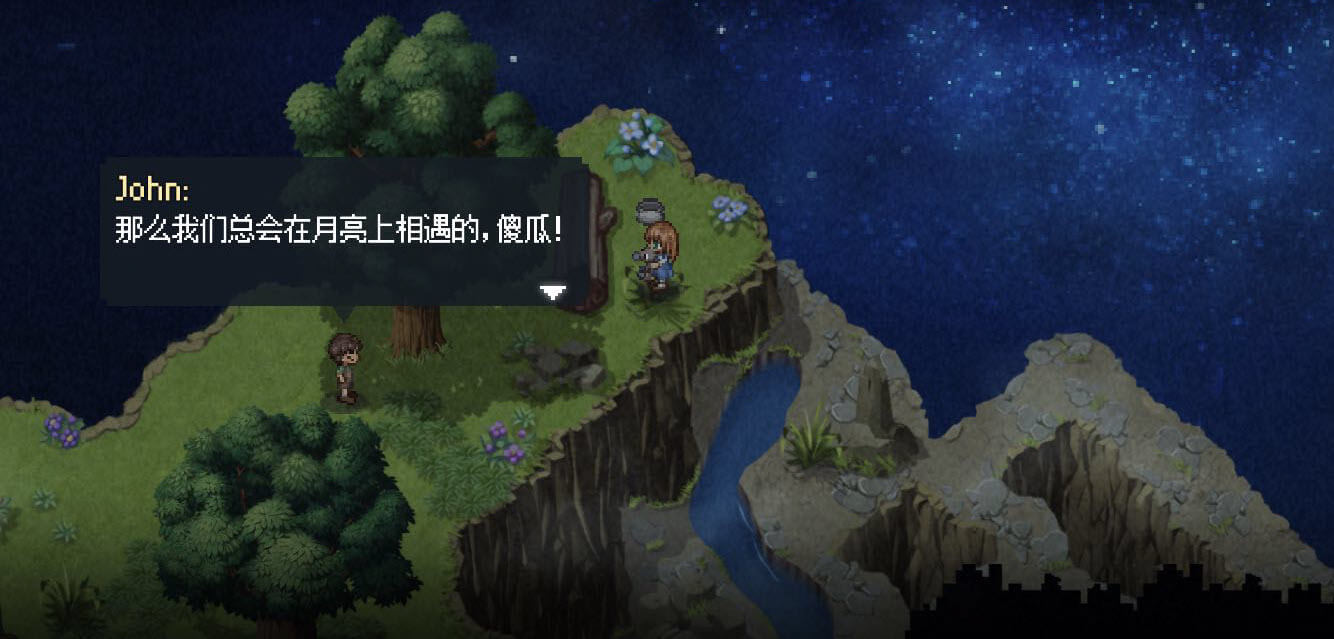 to the moon game screenshot