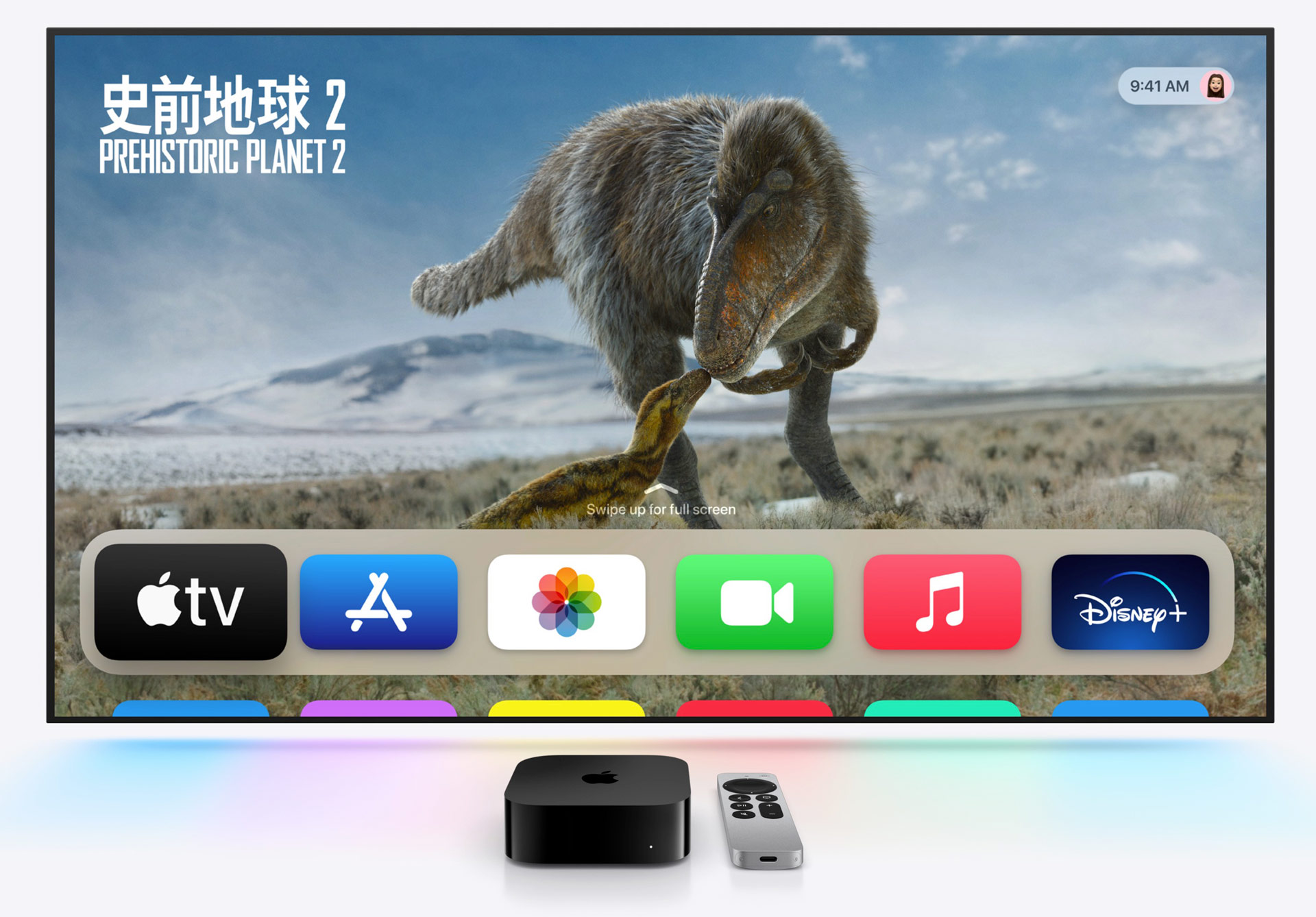 入手港版 Apple TV 4K with Wi-Fi and Ethernet