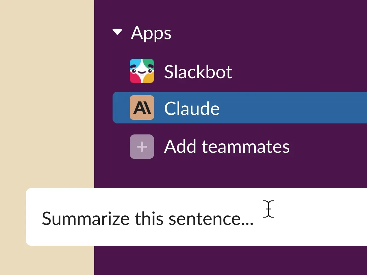 [最新攻略] 在 Slack 中使用 Claude 的完整教程